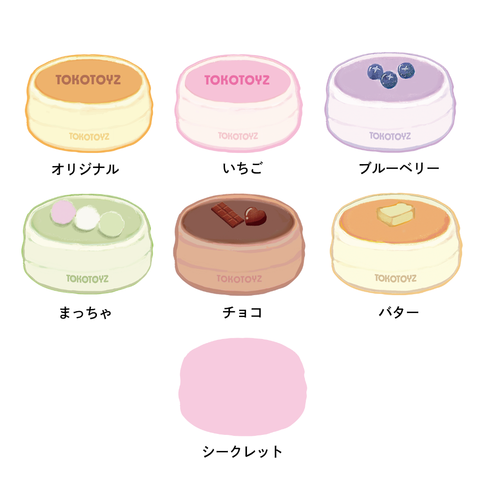 TOKOTOYZ - Punikko Sweets Fluffy Soufflé Series Squishy Blind Box