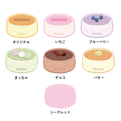 TOKOTOYZ - Punikko Sweets Fluffy Soufflé Series Squishy Blind Box