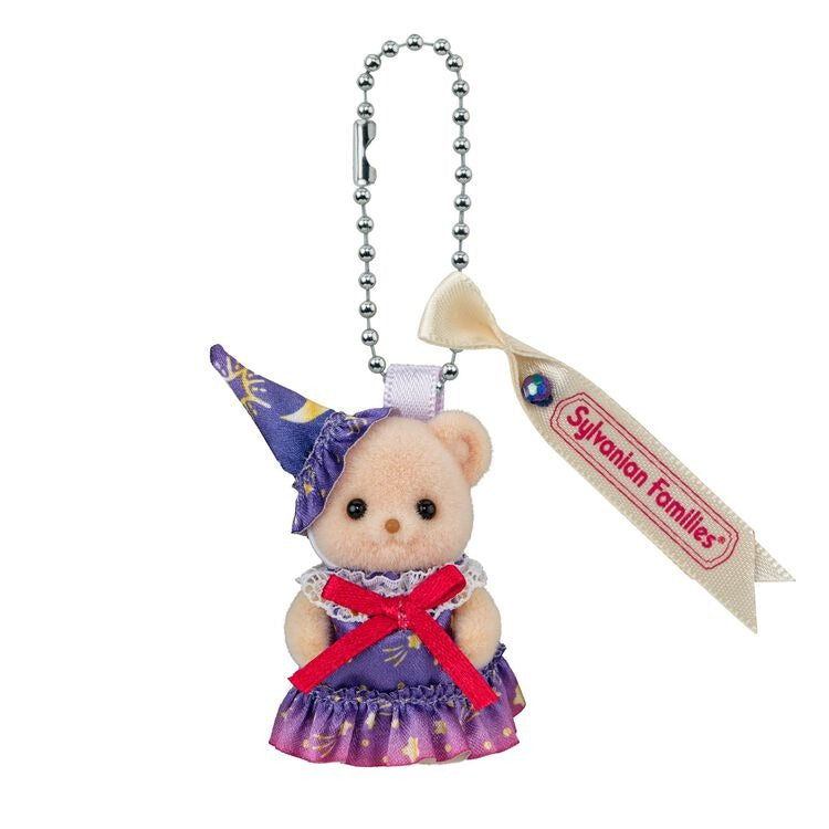 Sylvanian Families - Keychain Biscuit Bear Baby Wizard