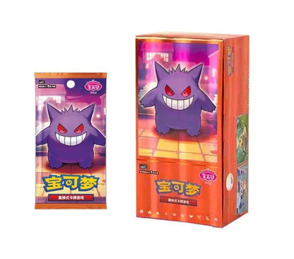 Pokémon TCG: CBB3C Gem Pack VOL.3 Booster Pack (Simplified Chinese)