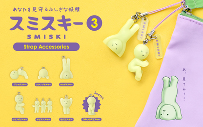 SMISKI strap accessories on a yellow background with product names and images.