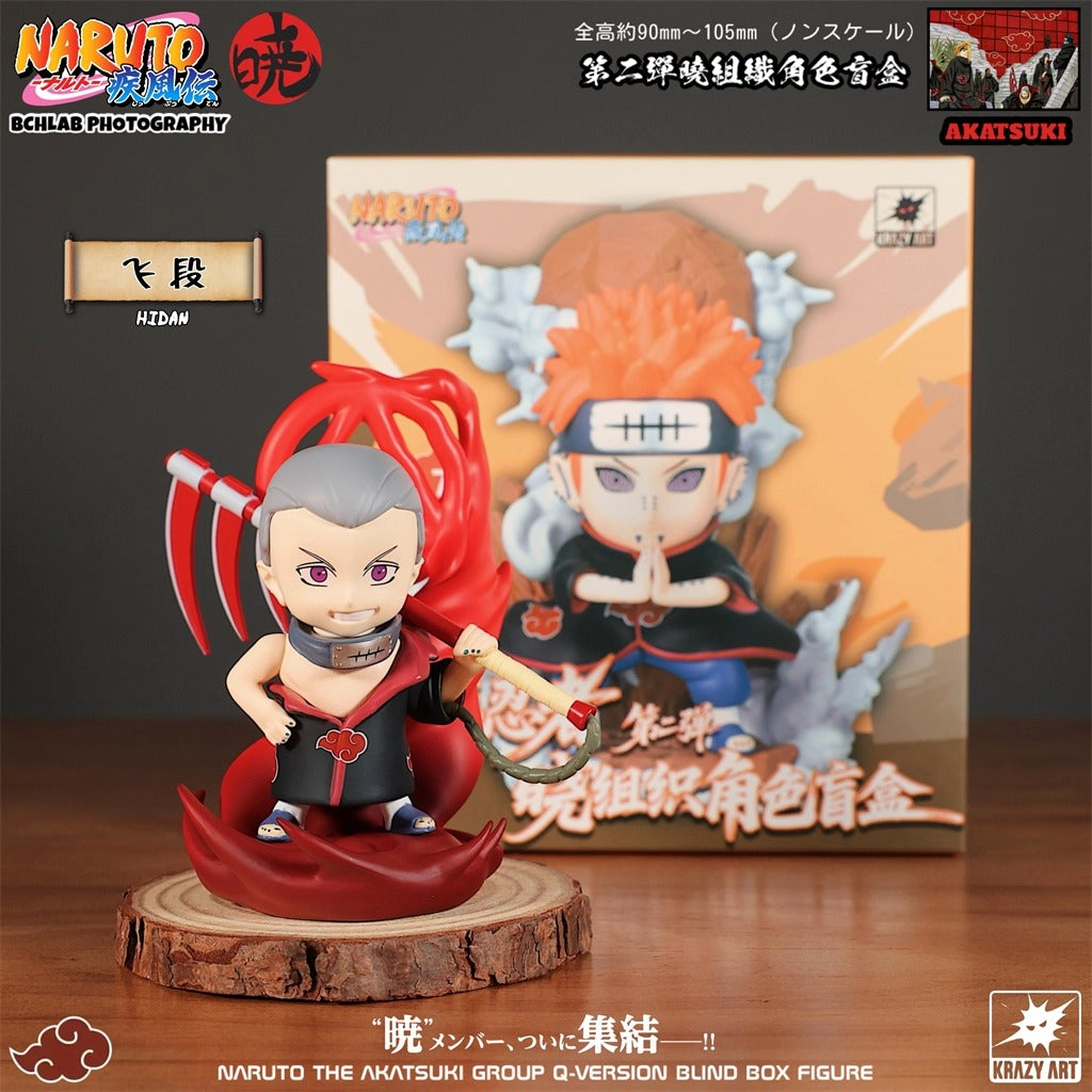 TOP TOY - Naruto Akatsuki Organization Series 2 Blind Box