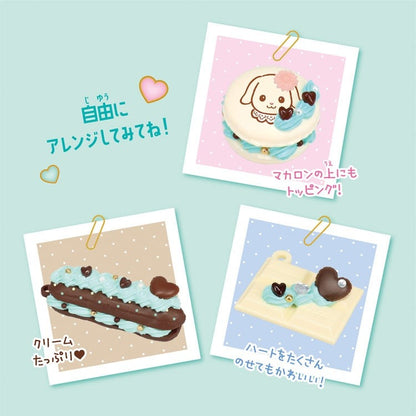 Sylvanian Families - Whipped Keychain Kit (Chocolate Mint)