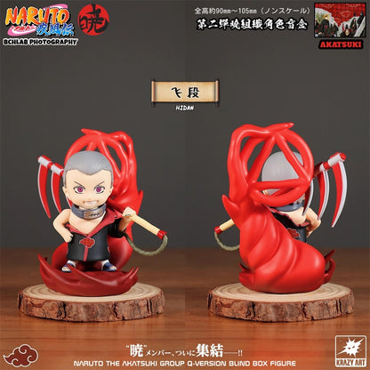 TOP TOY - Naruto Akatsuki Organization Series 2 Blind Box