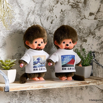 Monchhichi - It's art! Chichi Boy (Thirty-six Views of Mount Fuji - Behind the Great Wave off Kanagawa)