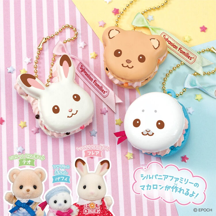 Sylvanian Families - Macaron Keychain Kit