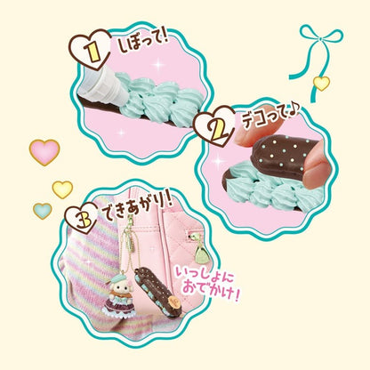 Sylvanian Families - Whipped Keychain Kit (Chocolate Mint)