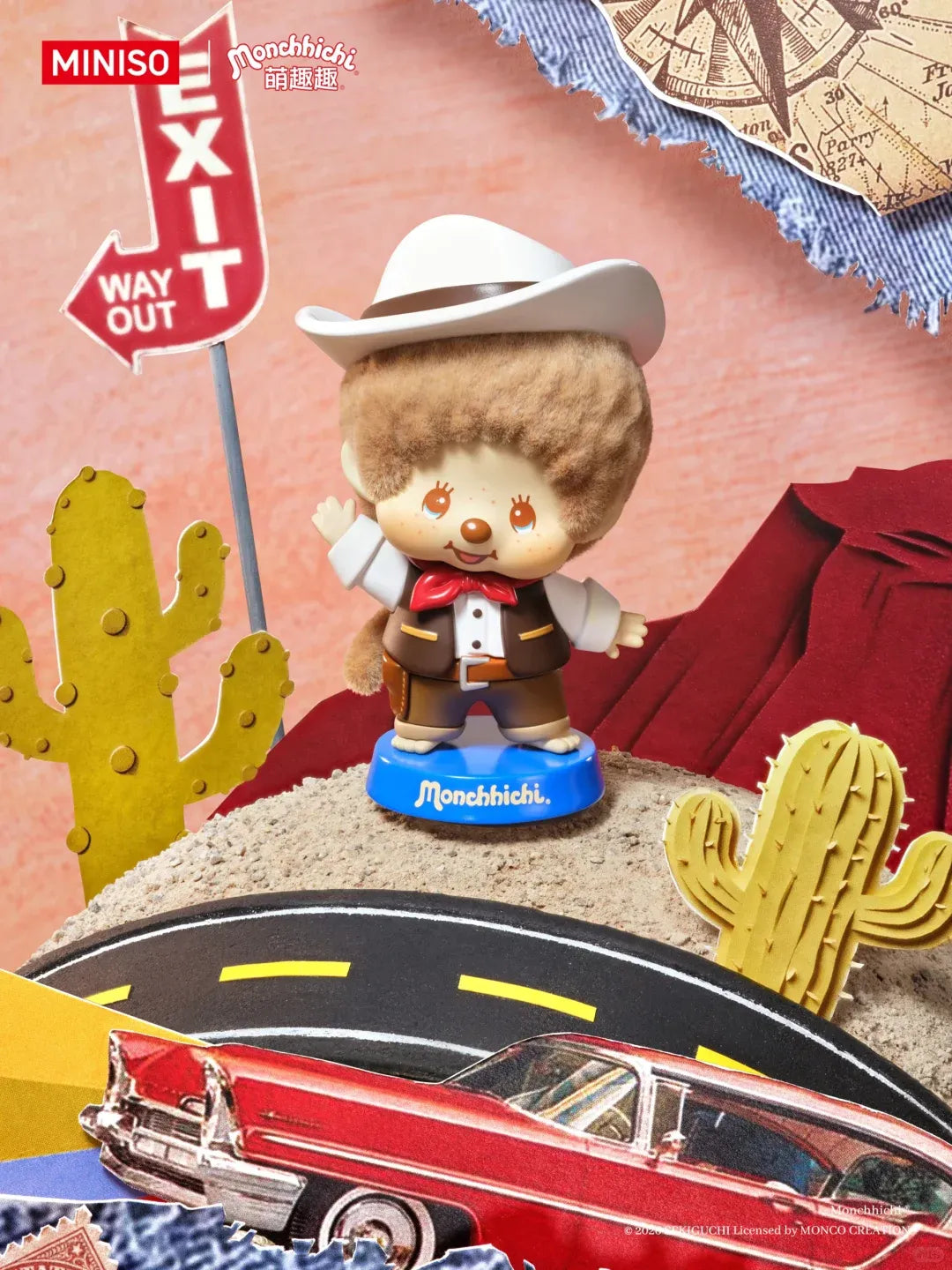 Monchhichi - Global Journey Series Figure Blind Box