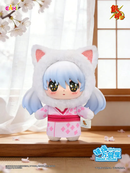EAKI Gintama Elizabeth Beast House Vinyl Plush Keychain Blind Box