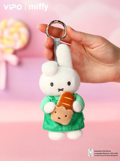 VIPO x Miffy Bakery Series Plush Keychain Blind Box