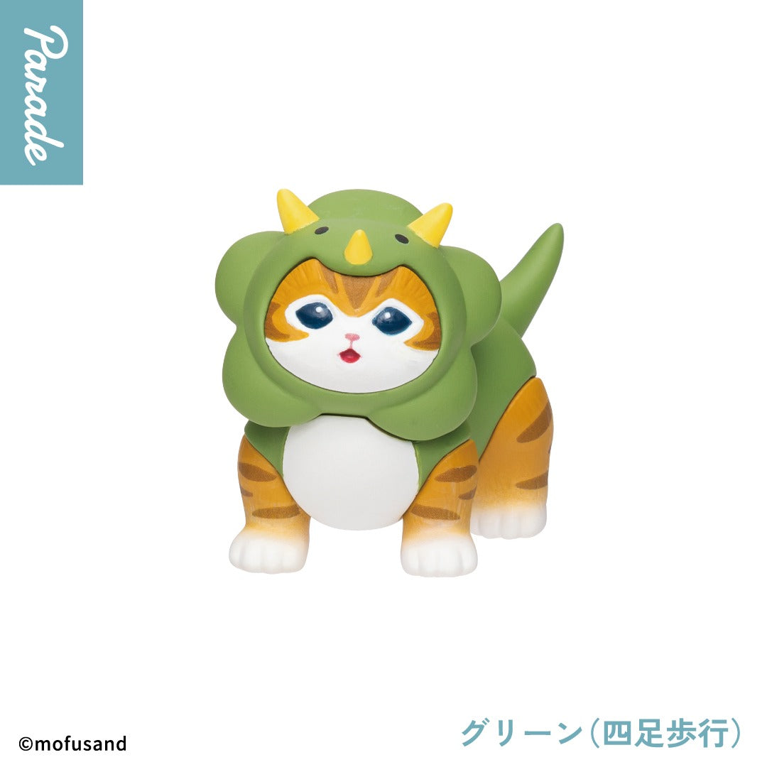 MOFUSAND - Kaiju Nyan Figure Capsule Toy