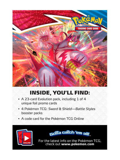 Pokémon TCG: Battle Styles Build & Battle Box - SWSH05: Battle Styles (SWSH05)