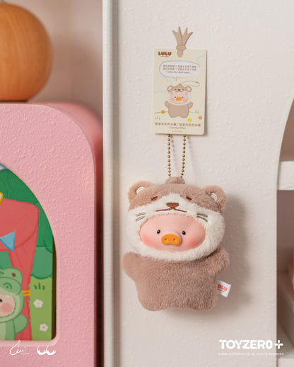 LuLu the Piggy - Animal Party Puppet Show Keychain Blind Box