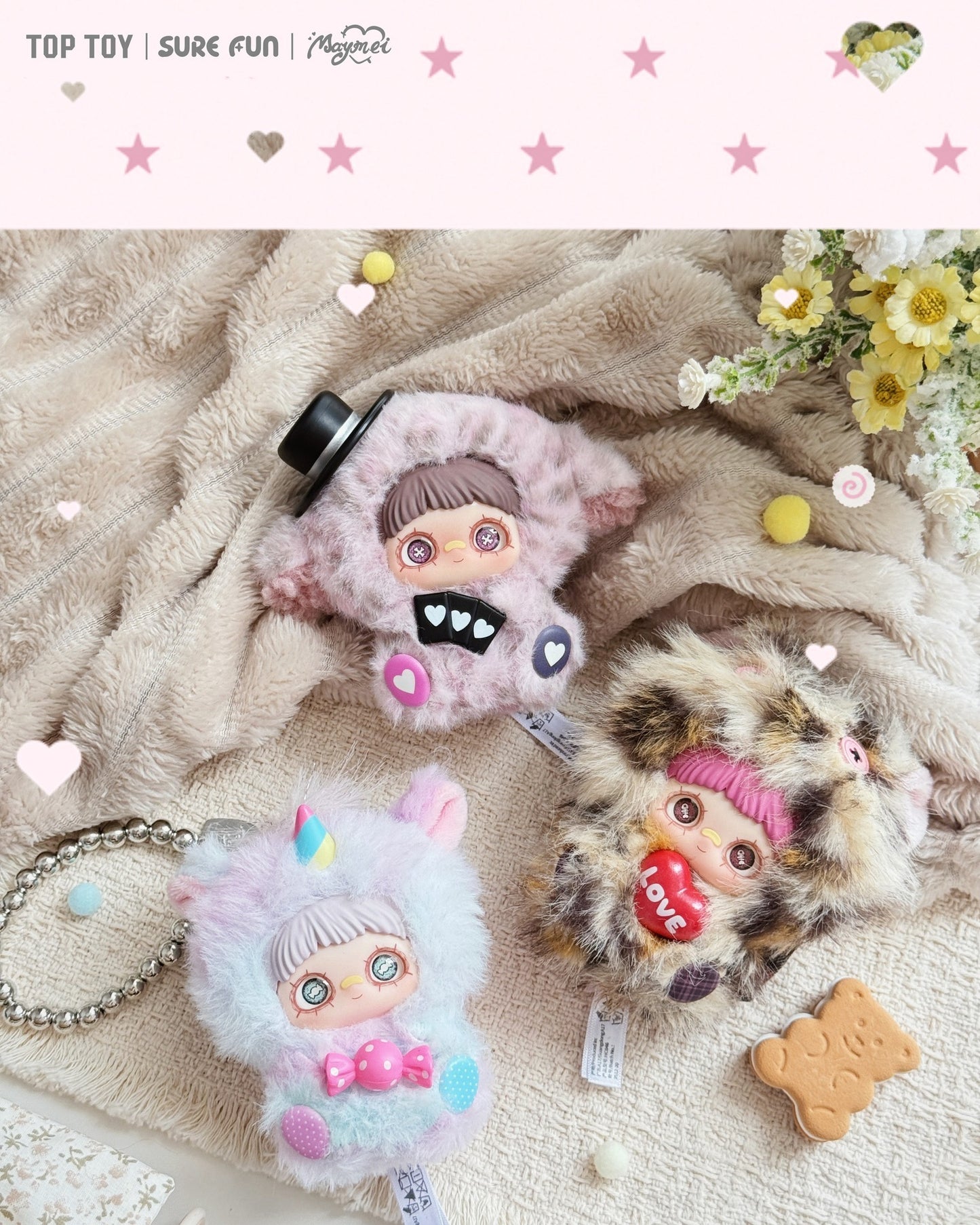 MayMei - Surprise Party Series Plush Doll Blind Box