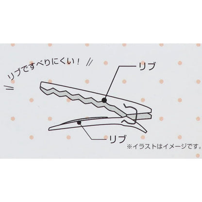 Monchhichi - Aurora Acrylic Hair Clip (Friends)