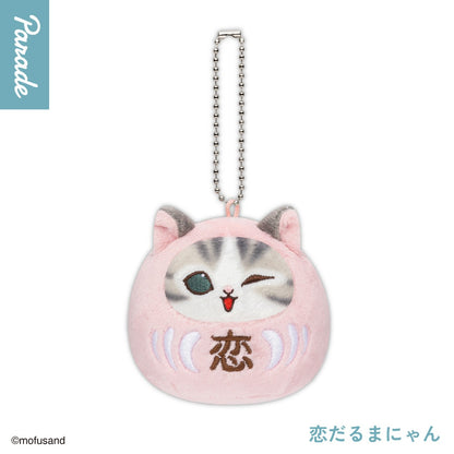 MOFUSAND - Daruma Nyan Plush Series Keychain Blind Box