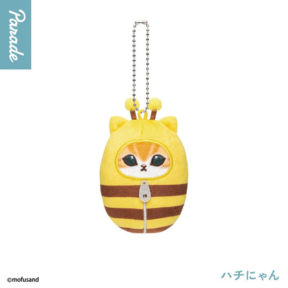 MOFUSAND - Sleeping Bag Cat Plush Toy Blind Box