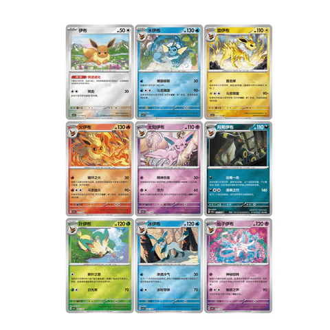 Pokémon TCG: Terastal Gathering Glaceon Coin Set Gift Box (Simplified Chinese)
