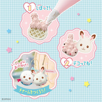 Sylvanian Families - Macaron Keychain Kit