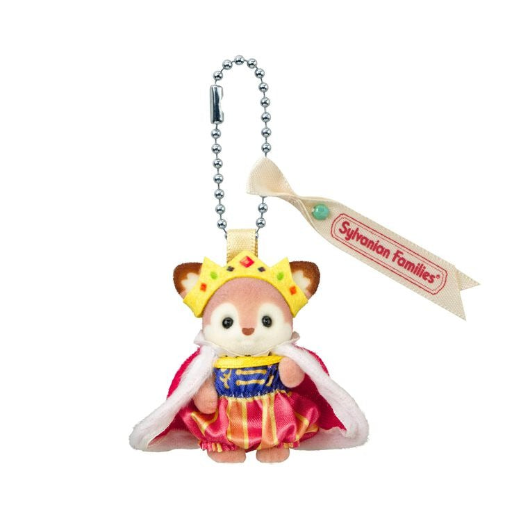Sylvanian Families - Keychain Baby Deer Prince