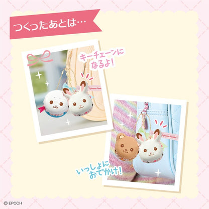 Sylvanian Families - Macaron Keychain Kit