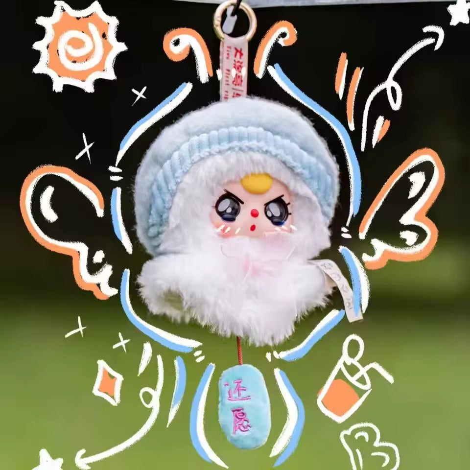Baby Three - Sunny Baby Plush Blind Box