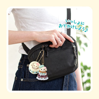 Sylvanian Families - Whipped Keychain Kit (Chocolate Mint)