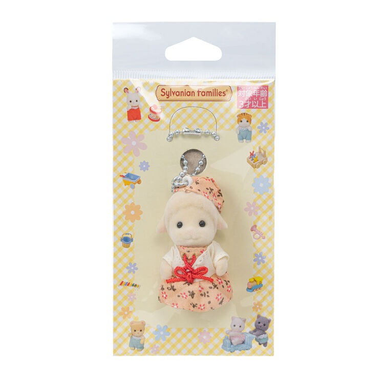 Sylvanian Families - Keychain Baby Sheep Pink Dress