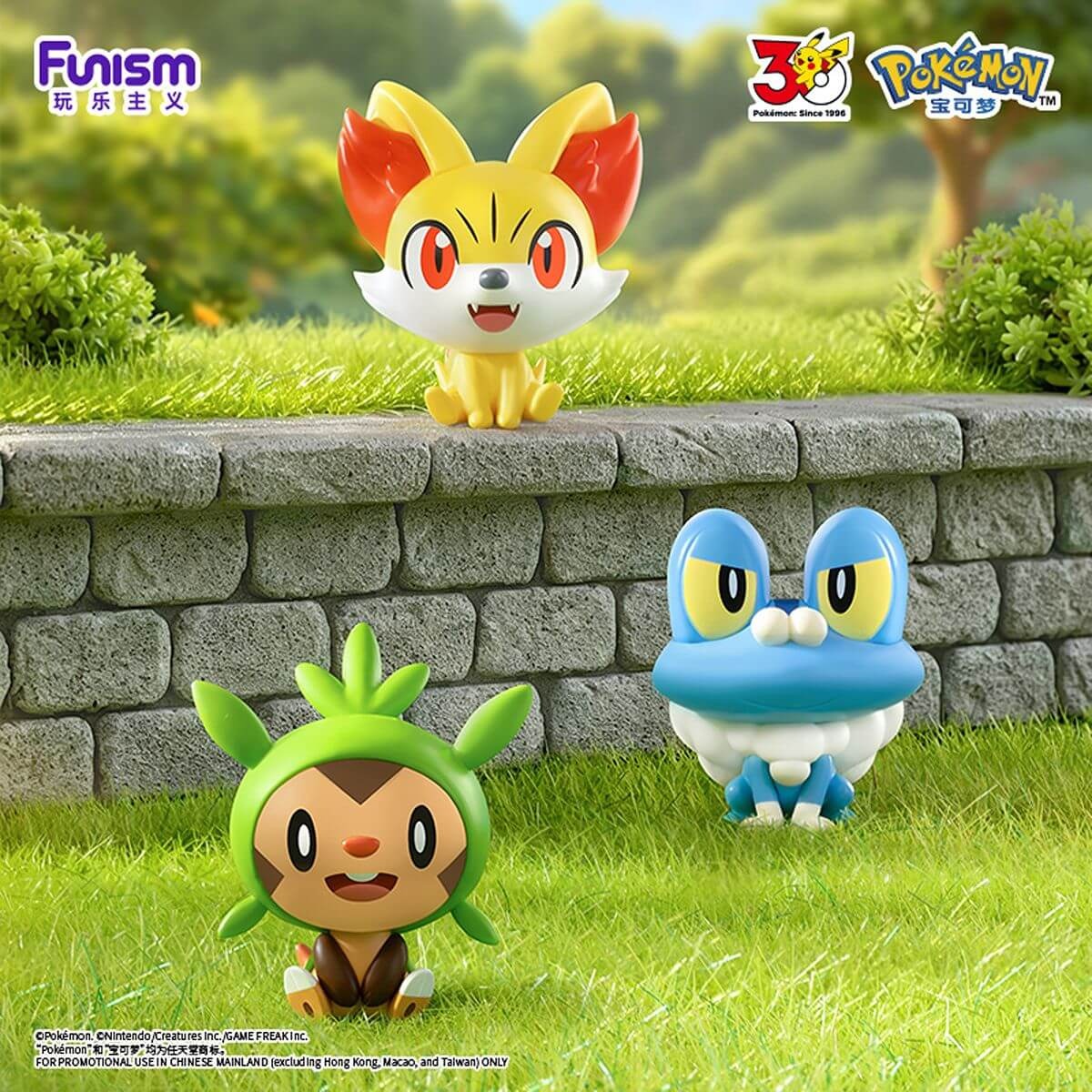 FUNISM - Pokémon 30th Anniversary Palmsize Wonders First Partner Blind Box