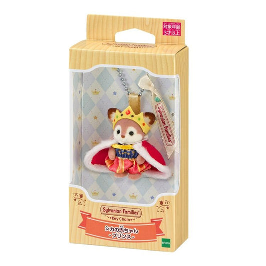 Sylvanian Families - Keychain Baby Deer Prince