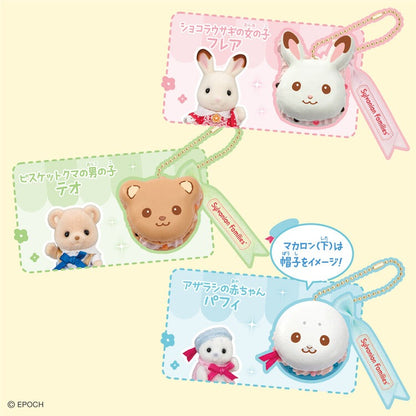 Sylvanian Families - Macaron Keychain Kit
