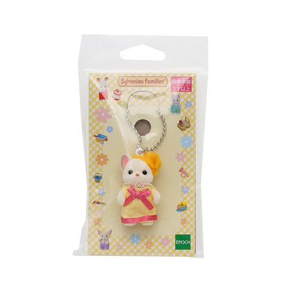 Sylvanian Families - Keychain Baby Chihuahua Yellow Dress