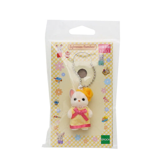 Sylvanian Families - Keychain Baby Chihuahua Yellow Dress