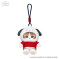 MOFUSAND x Sanrio Characters Potefuwa Mascot (Pochacco)