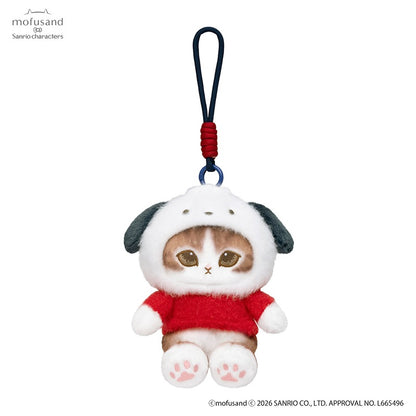 MOFUSAND x Sanrio Characters Potefuwa Mascot (Pochacco)
