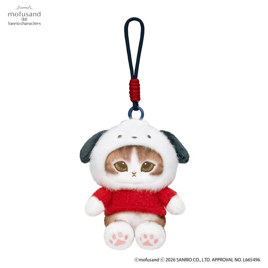 MOFUSAND x Sanrio Characters Potefuwa Mascot (Pochacco)