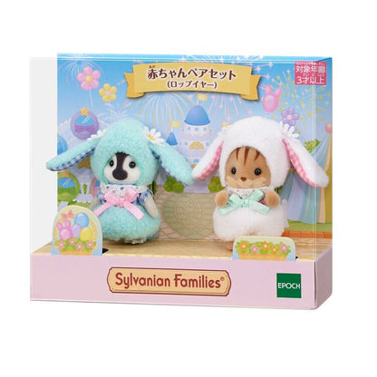 Sylvanian Families - Baby Pair Set (Lop Ear)