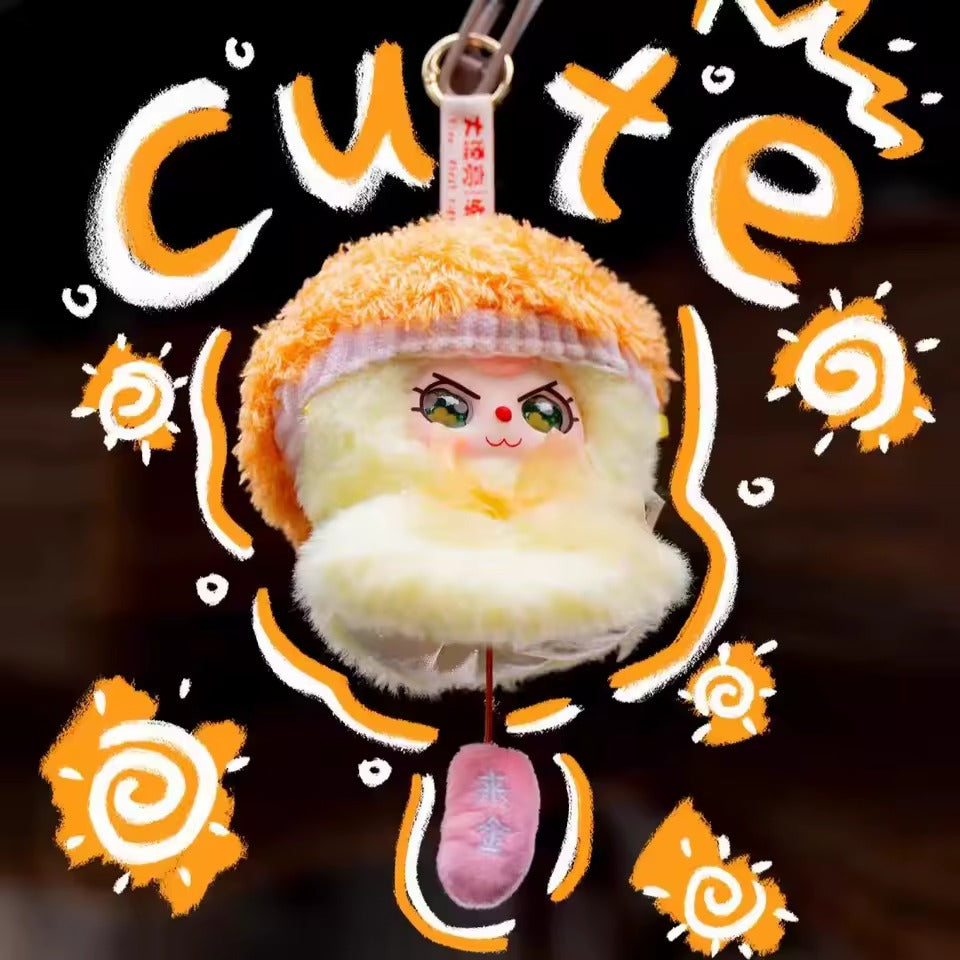 Baby Three - Sunny Baby Plush Blind Box
