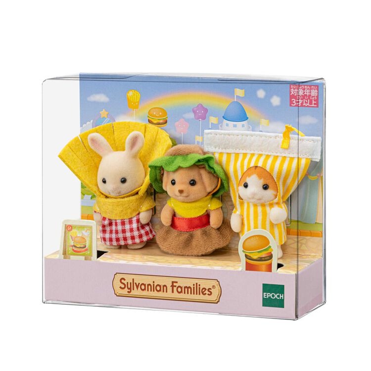 Sylvanian Families - Baby Trio (Hamburger Set)