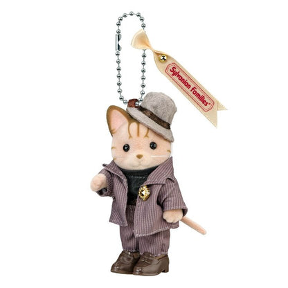 Sylvanian Families - Keychain Calico Cat Brother Outing Outfit