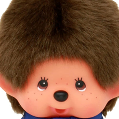 Monchhichi - Iconic 80s Plush Down Jacket Plush Doll