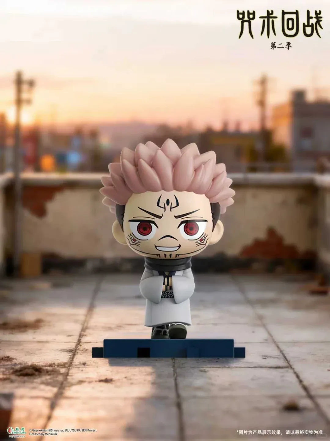 EAKI Jujutsu Kaisen Step by Step Series 2 Blind Box