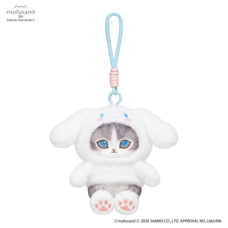 MOFUSAND x Sanrio Characters Potefuwa Mascot (Cinnamoroll)