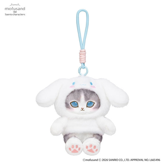 MOFUSAND x Sanrio Characters Potefuwa Mascot (Cinnamoroll)
