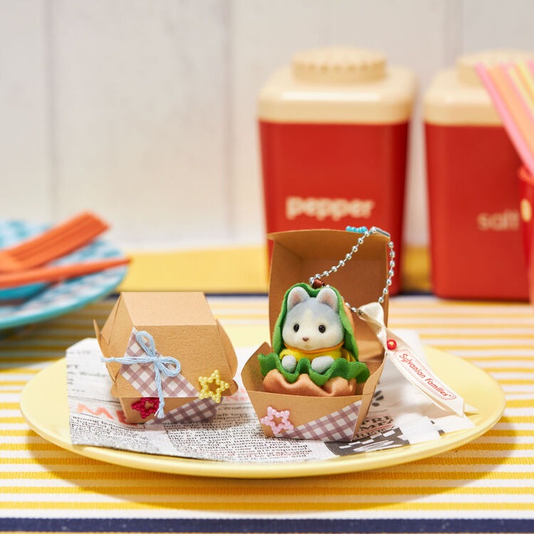 Sylvanian Families - Keychain Baby Husky (Sitting) Hamburger