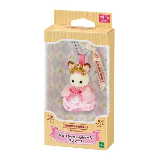 Sylvanian Families - Keychain Chocolate Rabbit Baby Princess