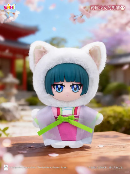 EAKI The Apothacary Diaries Plush Blind Box
