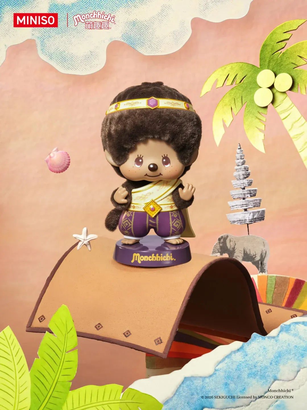 Monchhichi - Global Journey Series Figure Blind Box