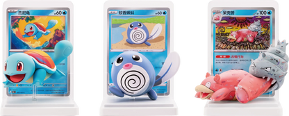 Pokémon TCG – Simplified Chinese Pokemon Dream Painting Water Ecology Figurine Set Blind Box