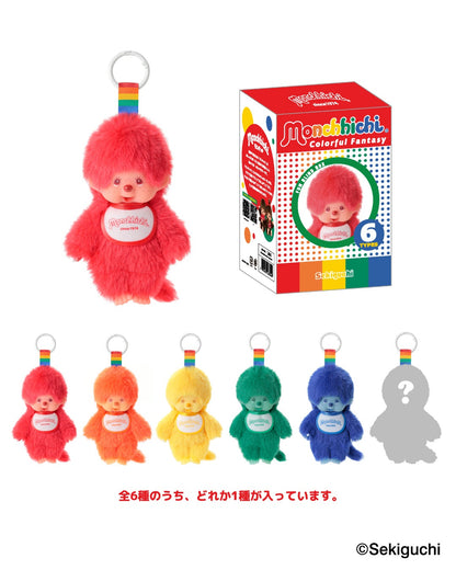 Monchhichi - Colorful Fantasy Series Blind Box